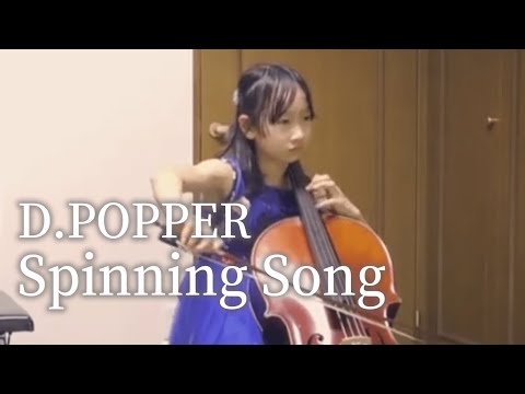 David POPPER / Spinning Song、D.ポッパー / 紡ぎ歌