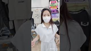 Download lagu New Clothing Styles Are Here Today mp3