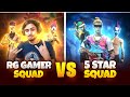 5 STAR GAMING IN MY GAME RG GAMER VS 5 STAR GAMING 5 STAR GAMING VS ANGRY YOUTUBER FREE FIRE