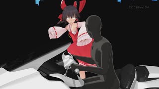 （MMD茶番）キレた霊夢から逃げ切れるか？