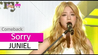 [Comeback Stage] JUNIEL - Sorry, 주니엘 - 쏘리 Show Music core 20150822