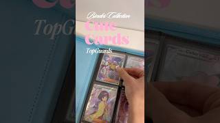 Putting my cute cards in TopGuards! #cutepokemon #pokemoncards #topguards #cardprotection #pokemon