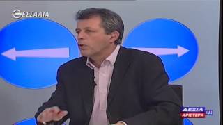 ΔΕΞΙΑ ΚΑΙ ΑΡΙΣΤΕΡΑ ΘΩΜΑΣ ΨΥΡΡΑΣ 14 01 2015