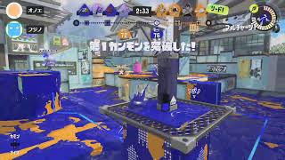 朝活(スプラ(4/20)