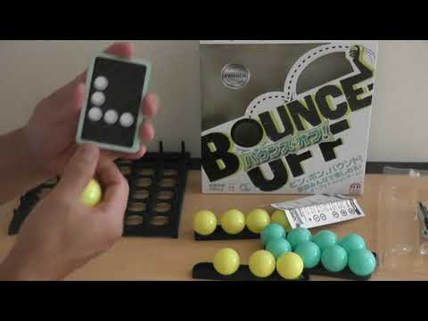  Bounce Off board game by Mattel games Fun for the whole family!