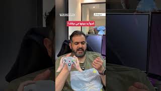 Video thumbnail image