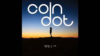 코인도트(coin dot) 2nd single - 01.발자국의 끝