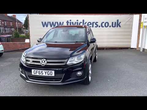 Volkswagen Tiguan 2.0 TDI Bluemotion Tech R-line Edition