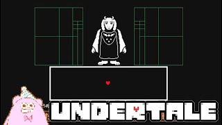 【#1】非初見で未プレイのUndertaleをオケコンのためにやる