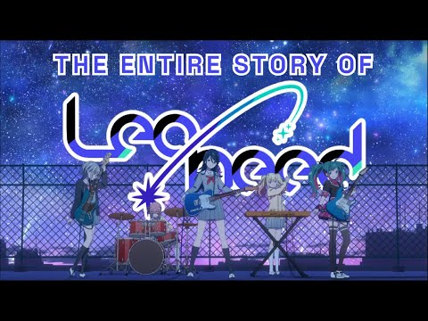The ENTIRE Main Story of Leo/Need Recapped