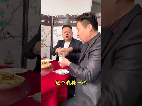 When you meet your acquaintance after drinking, a thousand cups of wine will make you laugh and