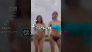 【TikTok】少女時代GEE踊ってみた