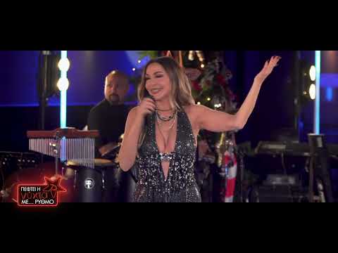 Δέσποινα Βανδή - Α πα πα-Ο Περιττός-Αχ Καρδούλα μου-Ανάβεις φωτιές-Δέστε μου τα μάτια Πέφτει η ΝΥΧΤΑ