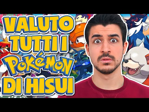 I rate ALL of HISUI's Pokemon!