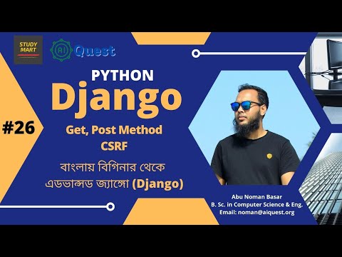 Stop Learning Randomly Follow This Django Backend API Roadmap 