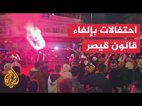 فيديو | سوريون يحتفلون في حماة واللاذقية بعد تصويت مجلس النواب الأمريكي لإلغاء قانون قيصر