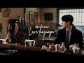 Love Language – Kim Min Seok (김민석) | Can This Love Be Translated? OST | Full Lyrics