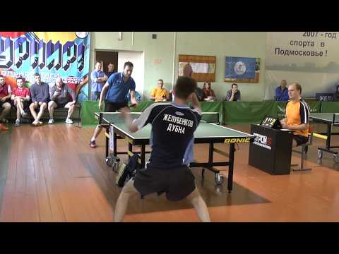 Дубна-OPEN Алексей УЛАНОВ - Алексей ЖЕЛУБЕНКОВ, судит Дмитрий МЕДВЕДЕВ