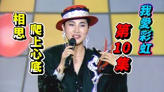 [問卦] 為什麼螞蟻喜歡爬到我身上呀?