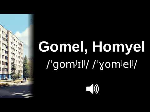 🇧🇾 How to pronounce Gomel / Homyel (CORRECTLY!)