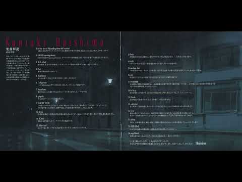 Kuniaki Haishima (蓜島邦明) Monster 2004 CD1 Full OST HQ