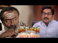 Soodhu Kavvum 2 Scenes மக்களுக்கு இலவச போதைய ஏத்தி �