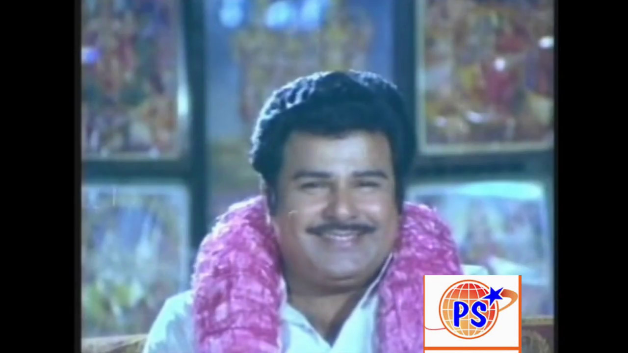 Mappilla Nalla Pulla Lyrics  | Indru Nee Nalai Naan | Jaishankar | S. P. Balasubrahmanyam | Ilayaraja