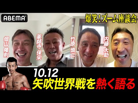 第2シーズン「タイガー・キング」:ジョー・エキゾチックが刑務所でこの役を演じる
