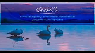 Download lagu SURAT AL ZALZALAH || USTADZ HANAN ATTAKI mp3