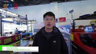 [CIEME 2024] Amphibious Ship - Rongcheng Longhe Vehicle Co., Ltd.