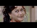 Rekha Das Sighting Ravichandran Nariya Seere Kadda Kannada Movie Super Scene Nikitha