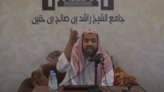 صورة دورة شرح الأصول والقواعد في المسائل الطبية