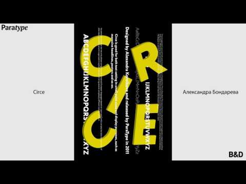 PARATYPE = BUSINESS & DESIGN