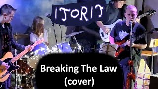 Video ITorIT - Breaking The Law (Judas Priest) | Radobytce Rockovka