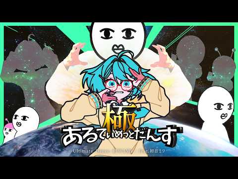 オリジナル曲等のMix・マスタリングします イメージ1