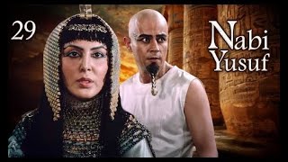 Download lagu Kisah Nabi Yusuf AS Episode 29 Bahasa Indonesia mp3 Download lagu Kisah Nabi Yusuf AS Episode 29 Bahasa Indonesia mp3