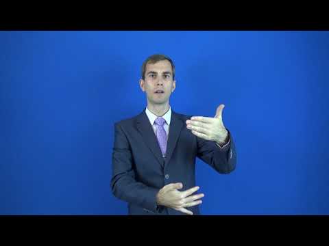 содержание