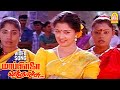 Pudhu Mappila HD Video Song புது மாப்பிள்ளை Mappillai Vanthachu Rahman G