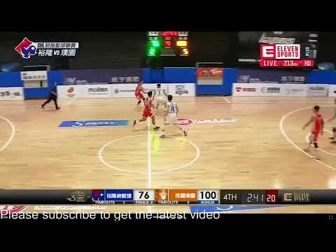 Yulon Luxgen Dinos vs  Pauian 🔴 [LIVE] TAIWAN SUPER BASKETBALL LEAGUE 4/4/2020