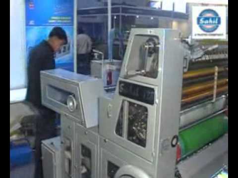 Single Colour Non Woven Bag Printing Machine