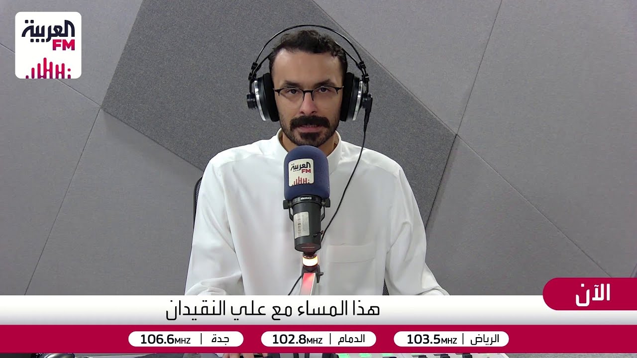 هذا المساء| الصالات الرياضية ضرورة صحية، أم وجاهة إجتماعية؟
