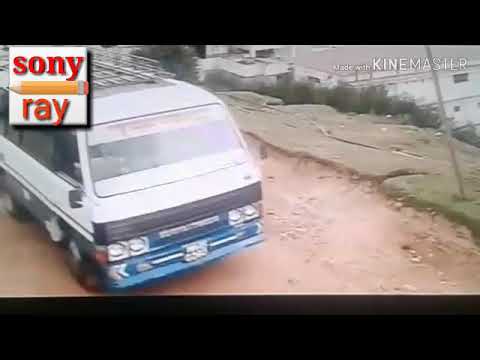 Billa no. 786    Sony ray  🚩📺