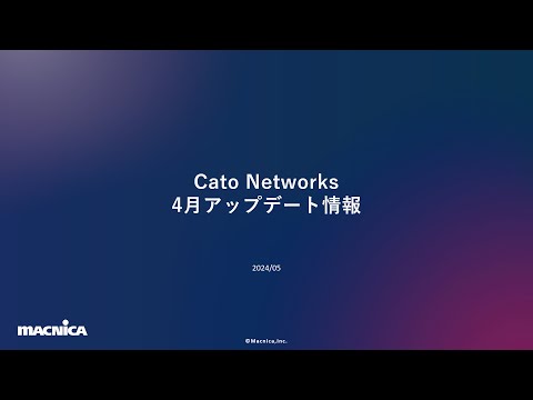 4 つの FritzBox モデルが新しい研究室アップデートを受信