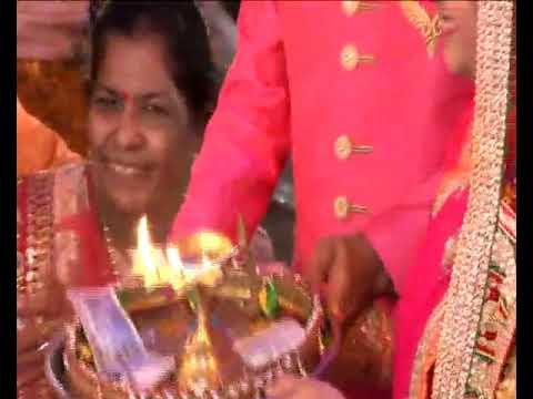 Sanchaa maa dhoop  aarti  thaal teshyani parivaar ni kul devi