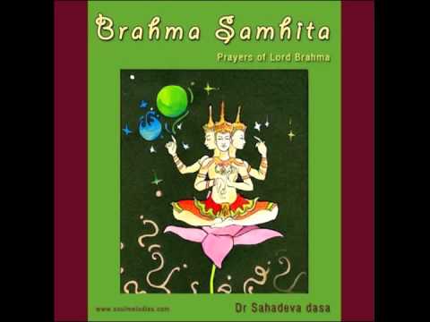 Dr. Sahadeva dasa - Brahma Samhita