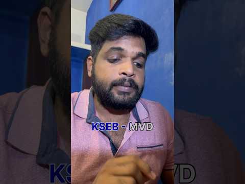 MVD v/s KSEB #shots