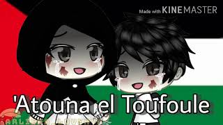 Download lagu Atouna El Toufoule || full version || Glmv Indonesia «By:Arliena_Lovenya» mp3 Download lagu Atouna El Toufoule || full version || Glmv Indonesia «By:Arliena_Lovenya» mp3