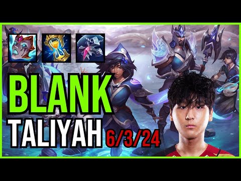 BLANK - TALIYAH vs. NUNU & WILLUMP Jungle | KR MASTER | PATCH 11.1