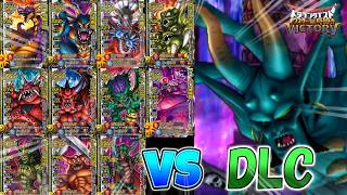 【DQMBV】DLC大魔王ガーディスVS無課金大魔王11体【LIVE】