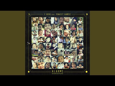 สวัสดีวันจันทร์ – F.HERO